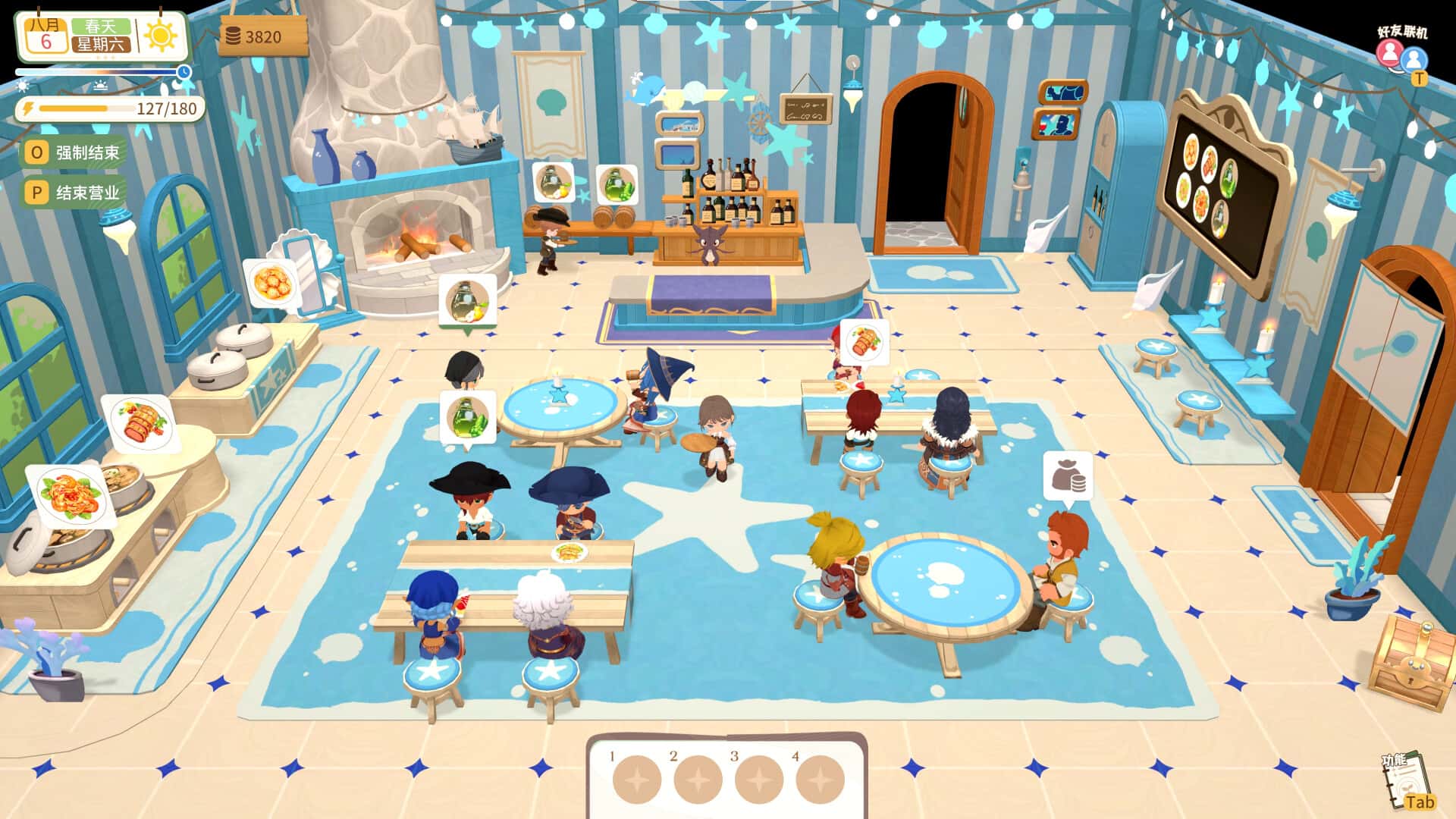 龙之歌 美食与冒险 Dragon Song Tavern Cozy & Adventure 中文版插画